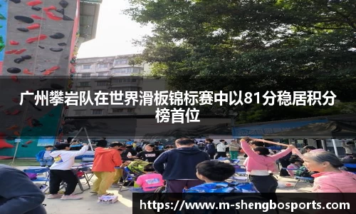 升博体育官方网站